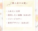サロン向け上品な次回予約カード作成します リピート率UPをサポートする上品デザイン イメージ3