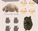表情4種セット！ゆるかわいい動物アイコン描きます ブログやSNSに！納品1週間後まで追加料金なしで修正可◎ イメージ9