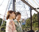 今のあなたを愛してくれる女性の見つけ方教えます 容姿も、肩書も、収入すらも関係ない。そんな出会いがあるんです イメージ7