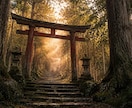 あの人の本音を霊視◆現状と愛される未来を紐解きます 【本音・理由・動く時期】あの人の態度の意味と恋の行方を解 イメージ5