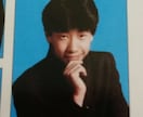 赤坂の不良おやじバーマスターが貴方の悩みを癒します 老若男女問わず何でも聞きます！恋愛・経営・対人・お金の悩み等 イメージ3