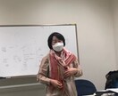 初心者でもよく分かる！！韓国語会話を教えます 韓国在住27年のベテラン講師が直接指導します。 イメージ3