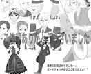 感想、漫画等モノクロイラストファンアート描きます 一次創作小説漫画お待ちしてます⭐︎甘口のみ イメージ10