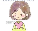 好評！お試し価格CP★手書き水彩風イラスト描きます 手書き水彩風の親しみのあるアイコンを☆ イメージ5