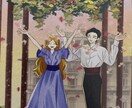 あなた様の悩みに寄り添います 誰にも相談できないことを一緒に悩みに寄り添いながら占います。 イメージ1