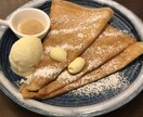 お話しお聞ききします ╰(*´︶`*)╯♡人に対して誠実に対応する事心掛けてます！ イメージ1