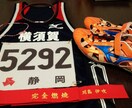 陸上競技 200m速く走るコツ教えます 本気で速く走れる様になりたい方のみです。 イメージ2