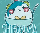 ポップでゆるいたべものステッカー風アイコンかきます *初めての依頼受付のため格安受け付け中* イメージ3