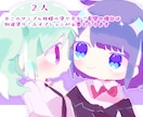 デフォルメ系のかわいいアイコンをお描きします きらきらふわふわの可愛い絵を提供します！気軽にご相談ください イメージ4