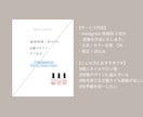 ネイルサロン向けインスタ用の画像を制作します Instagram投稿にそのまま使えるデザイン制作します。 イメージ3