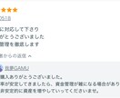 初心者OK！無裁量FX完全手法ガイドお伝えします 2つのインジで完結！無裁量トレード術 イメージ3