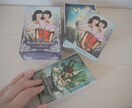 タロット＆星読みで必要なメッセージをお届けします 心が疲れた、迷ったとき…魂にそっと灯る“癒しのメッセージ” イメージ1