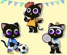 かわいい生き物のデフォルメイラストお描きします ★SNSや資料の挿絵にも！使いやすいシンプルな動物イラスト！ イメージ4