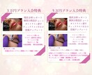 アートメイク集客｜Instagramサポートします 【実績あり】現役美容看護師クリニックSNS運用担当がサポート イメージ8