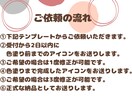 ゆる可愛いイラスト・アイコン描きます SNS用アイコンにおすすめ！商用利用無料で即納可能です◎ イメージ7