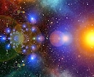 ヘリオセントリックであなたの魂の使命を読みます 新しい可能性を見たいあなたへ。宇宙が期待するあなたの才能は？ イメージ1