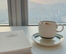なりたい自分像を明確にして実現プランを考えます 理想像を言語化☆本当になりたい自分を見つける☆３日間フォロー イメージ2
