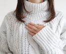 もやもや話すと心がスッキリします 溜まった愚痴、やモヤモヤを文章で吐き散らかしましょう！ イメージ4