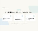 個人店舗向けのホームページを制作します お店の魅力を伝え、予約・お問い合わせにつなげます イメージ2