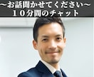 証券投資初心者向け　不安や不明点を解決します 証券系カスタマーサポート10年以上の経験がある私が承ります イメージ1