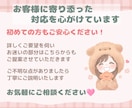 かわいさ反則級❤️着ぐるみアイコンお描きします 商用無料◎ゆるっと可愛くイメージアップできちゃいます♪ イメージ10