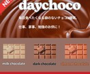 あなたのためのバナー・リッチメニュー制作いたします 様々な業種と関わった経験を基に、商品を構成いたします。 イメージ4