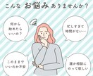 働く女性限定！はじめてのChatGPT体験できます 30分の学びで、時間と心の余裕へつなげませんか？ イメージ2