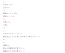 成績表所見作成プロンプトを販売します 生成AIであなたの通知表作成時間を大幅に短縮！ イメージ1