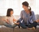 幼児小学生の瞑想トレーニング方法をお教えします 集中力が高まる、家庭でできる簡単な瞑想の方法があります！ イメージ2