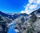 霊視鑑定にて恋愛相談乗っています 片思いの相手との今後、今の恋人とのこれからを鑑定します イメージ1