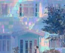 算命学であなたの人生を占います 一年間の運勢を算命学にて届けます イメージ5
