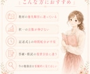 司法書士試験の勉強法を個別診断します 教材・過去問・記述式の進め方を具体的に改善します イメージ1