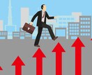 テレアポ業務代行＊低単価で代行致します 週200件まで！テレアポトークを頂ければ即時業務開始します イメージ3