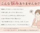 離婚するか続けるか悩む気持ちを整理します 離婚か継続か。答えが出ない方へ イメージ2
