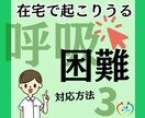 企業様に合わせて作成致します Instagramの画像作成ならお任せください！ イメージ1