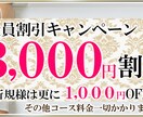 低価格で高品質のバナー・ヘッダー画像作成致します あなたが思うイメージをしっかりと作成させていただきます！ イメージ1