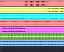 ミックスからマスタリングまで綺麗な作品に仕上げます 歌ってみたのボーカルやオリジナル楽曲の依頼を募集します！ イメージ1
