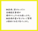 人気のSWELLでブログ制作します あとは書くだけの状態に！あなたの手間をお引き受けします。 イメージ8