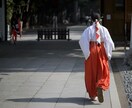 告【秘密の神託】あなたの恋のゆくえを占います 恋愛鑑定書　|　復縁・片思い・相手の本音 イメージ5