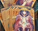 カードからのメッセージお伝えします ※オラクルカード、タロットカード　リーディング イメージ1