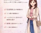 あなた専用音声でやさしく寄り添います そっと心を包み込むあなただけにむけた応援メッセージ イメージ4