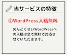 プロクオリティー｜2000文字✖️5記事作成します 【最高品質】元大手メディア運営者がプロの記事を提供します イメージ5