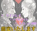 黒猫MAO☆カード占いいたします オリジナルカードで、誰にも言えない大人の辛いお悩み占います イメージ3
