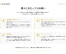 あなたのビジネスに最適なオリジナルロゴを制作します 様々なスタイルに対応可能！貴社のブランディングを全力サポート イメージ5