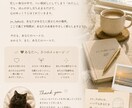 誰かのために生きてきた方に寄り添います 心に「余白」を取り戻すお手伝い30分 イメージ8