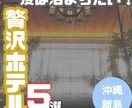 インスタ投稿向け画像作成します はっきり分かりやすさ重視の投稿向け画像です❁ イメージ1