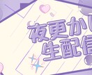 プロが作る！YouTubeサムネイル制作します クリック率を伸ばす工夫があります！ イメージ3
