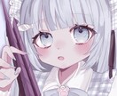 かわいいSNSアイコン描きます 等身キャラもミニキャラもおまかせください! イメージ4