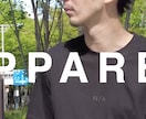 動画とアニメーション豊富なホームページ作ります ５Gに合わせた躍動感のある世界１つだけのWEB DESIGN イメージ8