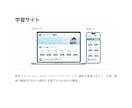 Webサイト・LPを高品質にコーディングします デザインを忠実に再現し、動きまで丁寧に実装します。 イメージ4